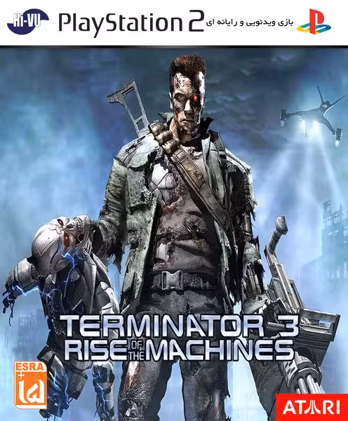بازی TERMINATOR ویژه کنسول PS2