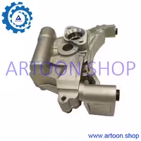 اویل پمپ چری آریزو 6 پرو اصلی شرکتی