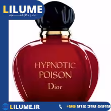 عطر ادکلن دیور هیپنوتیک پویزن 100 میل زنانه