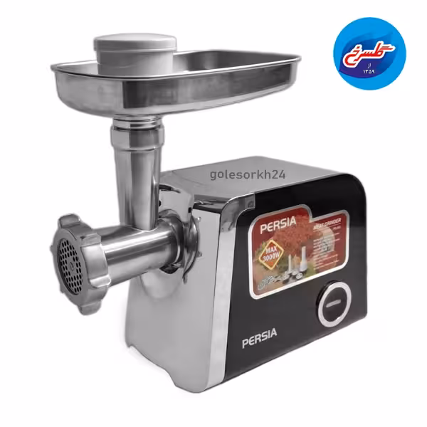 چرخ گوشت پرشیا مدل 860 PR