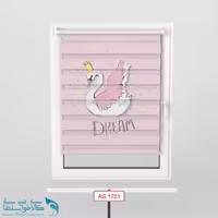 پرده زبرا اتاق کودک طرح قو کد A1751