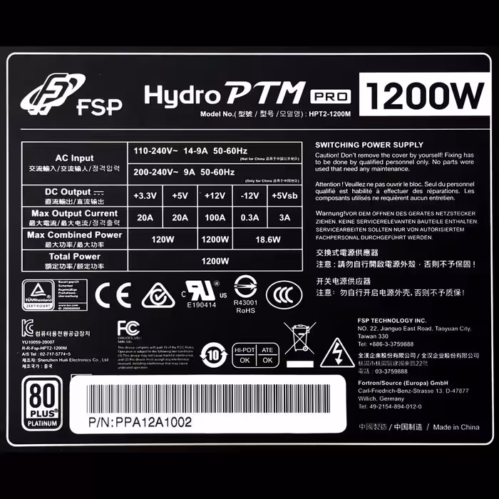 منبع تغذیه کامپیوتر اف اس پی مدل HYDRO PTM PRO 1200W