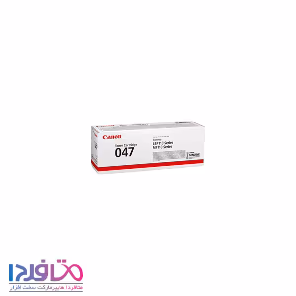 کارتریج تونر مشکی کانن مدل 047