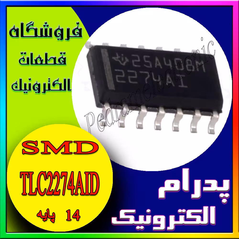 آی سی TLC2274AID SOP-14