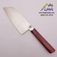 چاقو آشپزخانه مدل ساطوری ویژه جهیزیه | تیغه استیل ضد زنگ