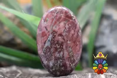 پیریت جاسپر