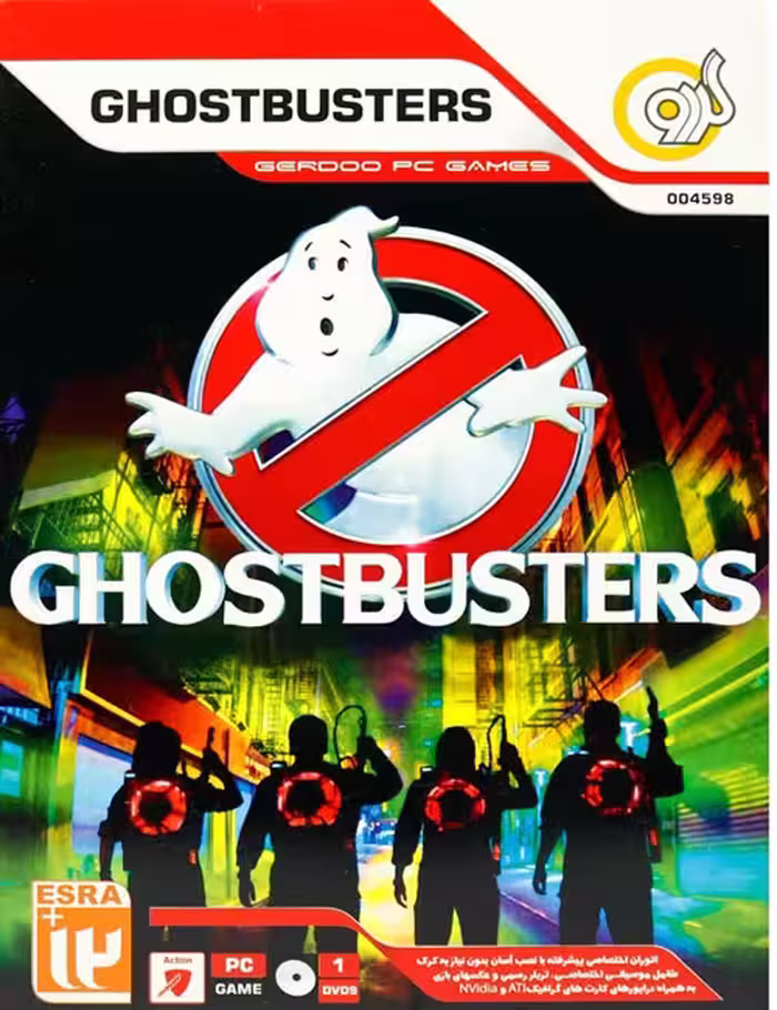 بازی Ghostbusters برای کامپیوتر