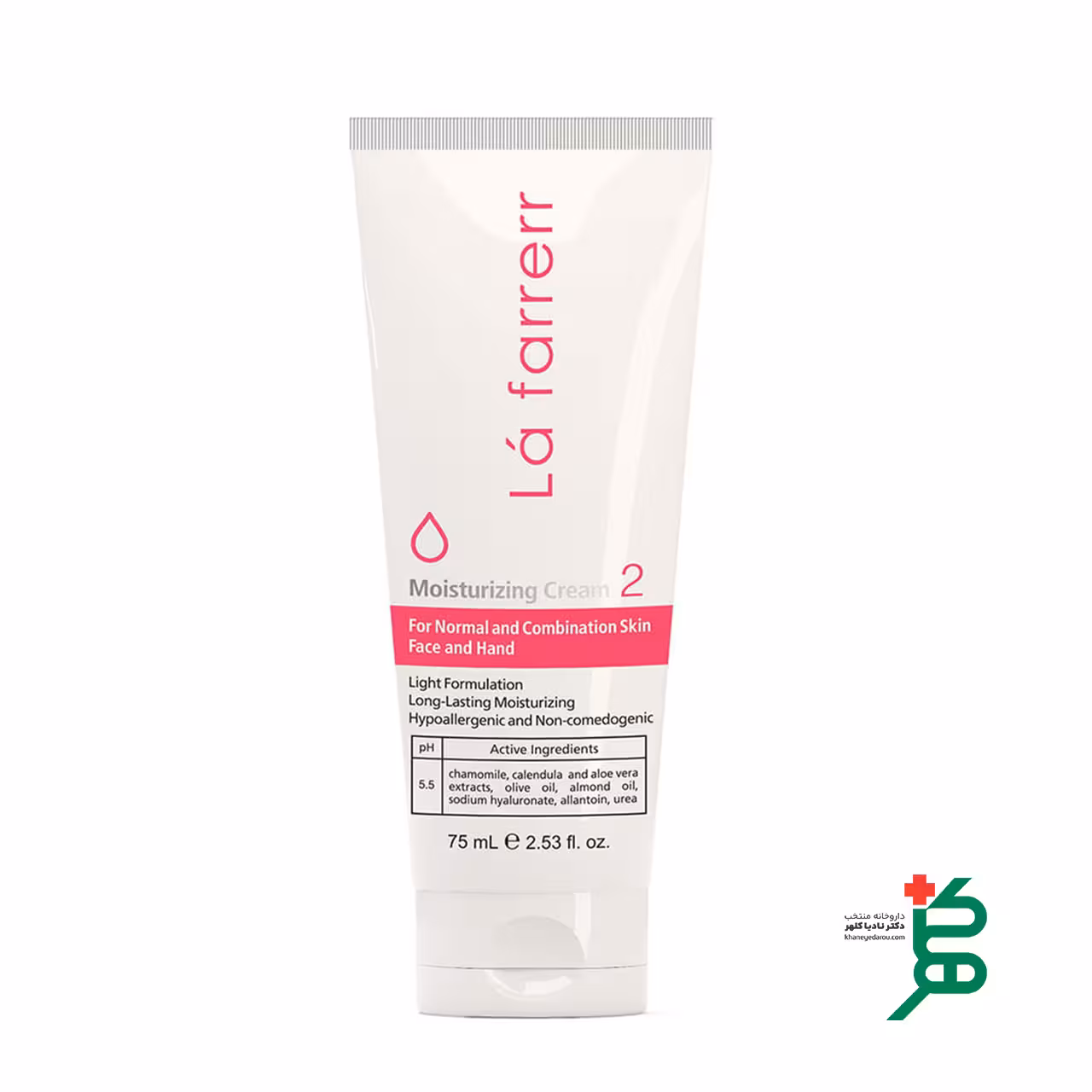 کرم آبرسان صورت و دست پوست مختلط لافارر