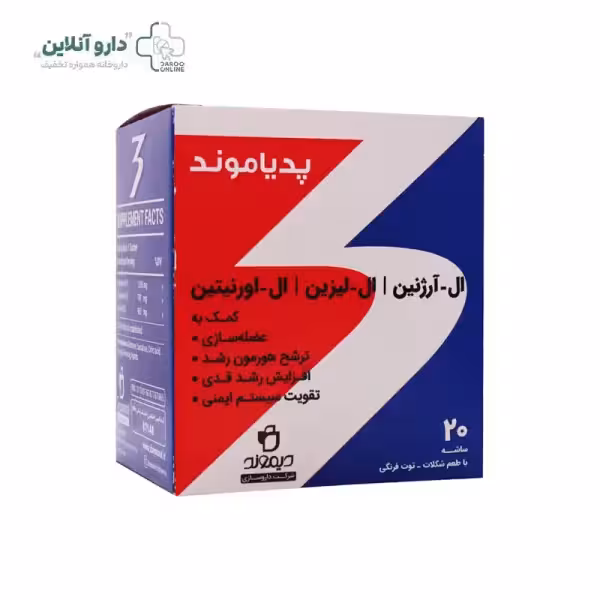 ساشه پدیاموند (PediaMond Sachet)