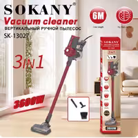 جاروبرقی عصایی سوکانی مدل SOKANY SK-13027