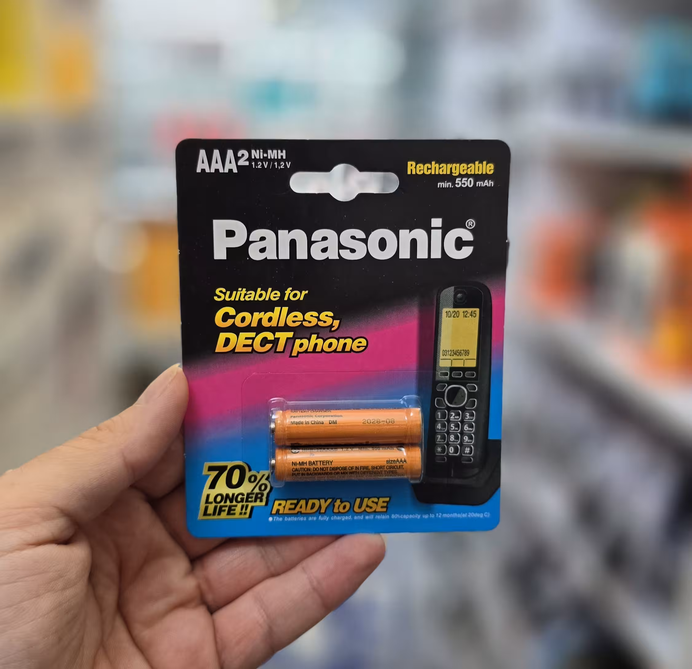 باتری شارژی پاناسونیک  550mah