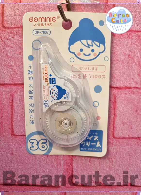 غلط گیر نواری فانتزی 8 متری سفید