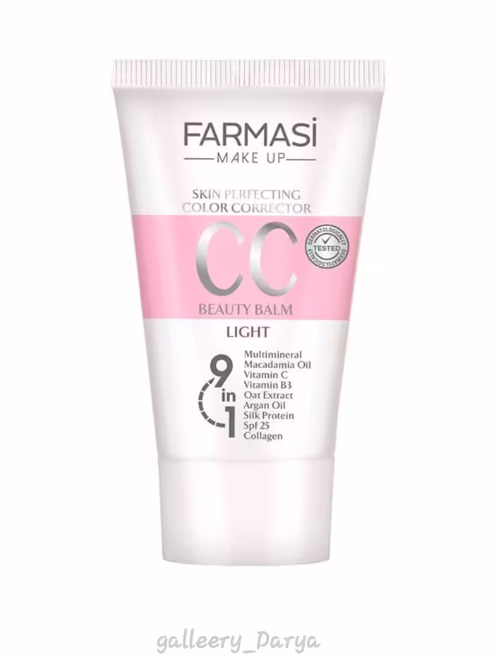 بهترین قیمت خرید سی سی کرم فارماسی farmasi spf25 در چهار رنگبندی حجم 50 میلی با کیفیت بالا .