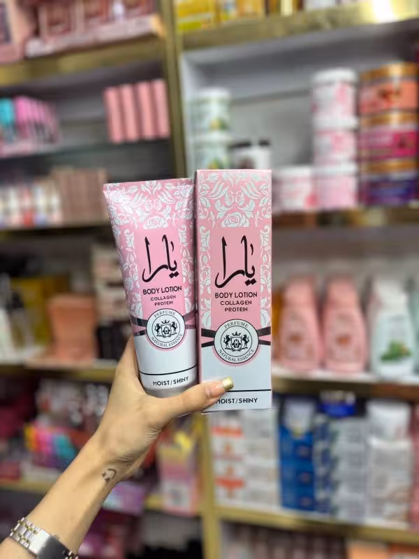 لوسیون بدن یارا (بزرگ)