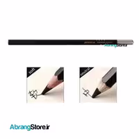 مداد کنته (زغالی ) ماریس | Maries Charcoal Pencil