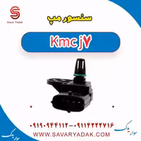 سنسور مپ KMC J7