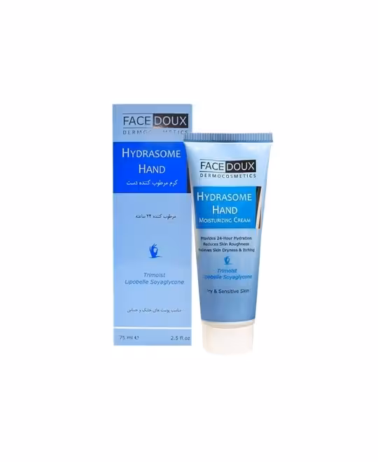 کرم مرطوب کننده قوی هیدرازوم دست فیس دوکس 75 میلی لیتر