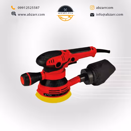 سنباده لرزان چرخشی و اوربیتالی دور متغیر محک مدل OS-300 (( اقساط یک ساله ))