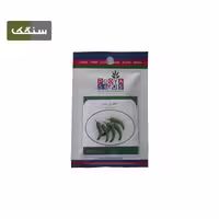 بذر سبزیجات(فلفل تند)
