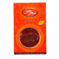 زعفران سرگل 3گرم سحرخیز