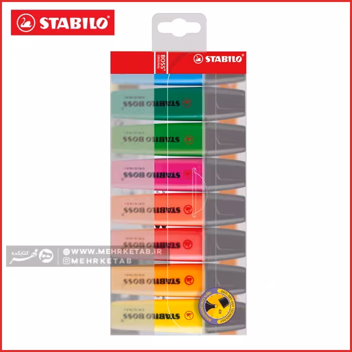 هایلایتر باس استابیلو بسته هشت  عددی STABILO BOSS ORIGINAL pack of 8