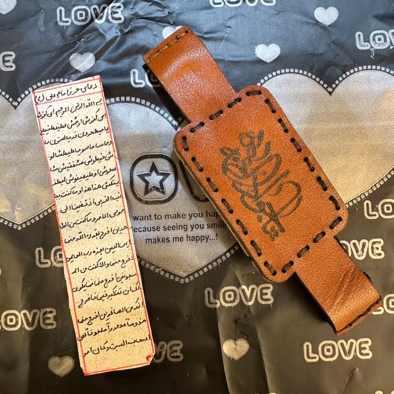 حرز امام علی  (ع) دست نویس بر روی پوست آهو