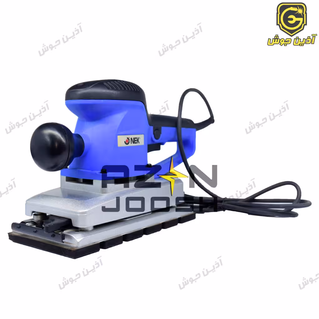 سنباده لرزان بزرگ 320 وات نک Nek مدل ES 32