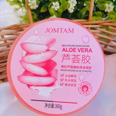 ژل آلوئه ورا (آلوورا )صورتی مرطوب کننده و آبرسان پوست جام تام