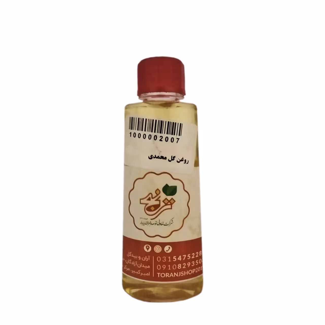 روغن گل محمدی ترنج 60 گرمی