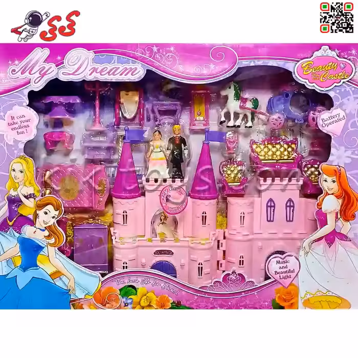خانه اسباب بازی و قصر پرنسس موزیکال با وسایل MY DREAM