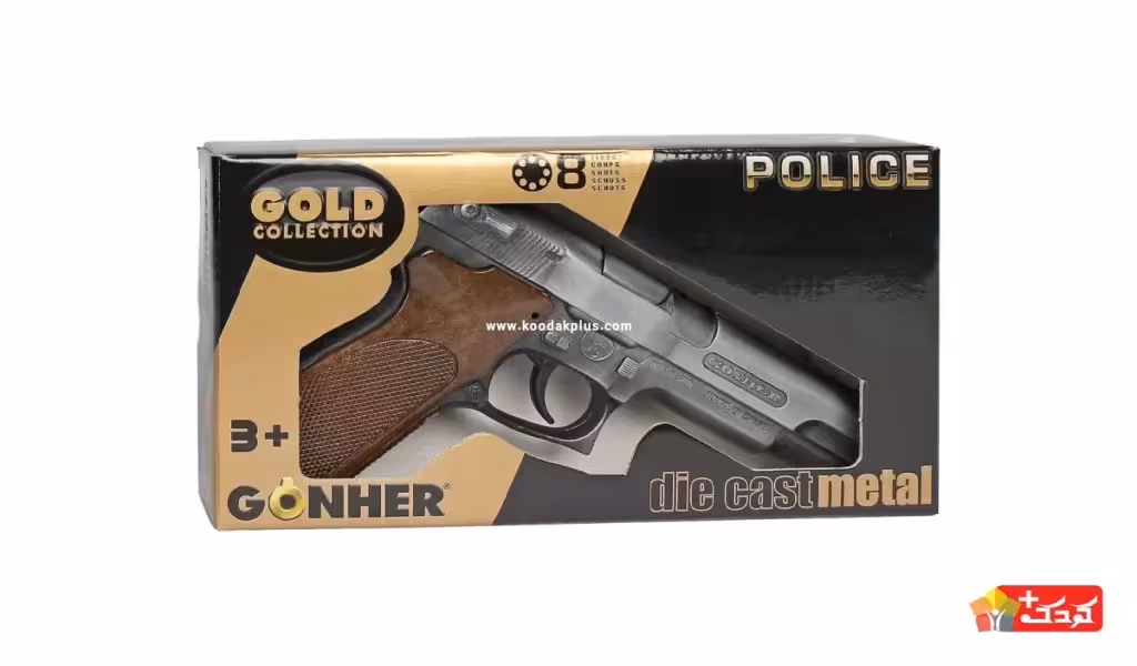 کلت پلیس گلد اسباب بازی مدل GONHER-45-1