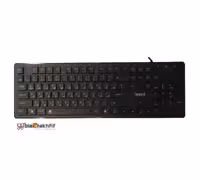 کیبورد مدل BK-2280 بیاند