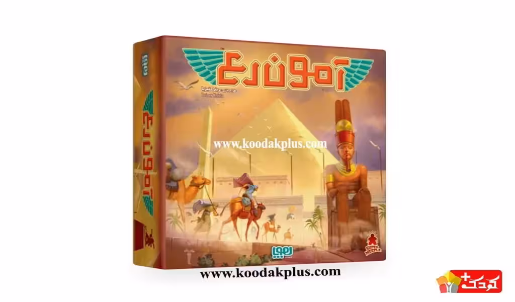 بازی فکری آمون رع هوپا