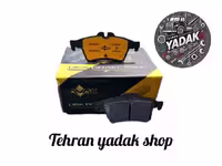 لنت ترمز عقب رنو لتیتود آواکس گلد (باشیم صدا گیری)