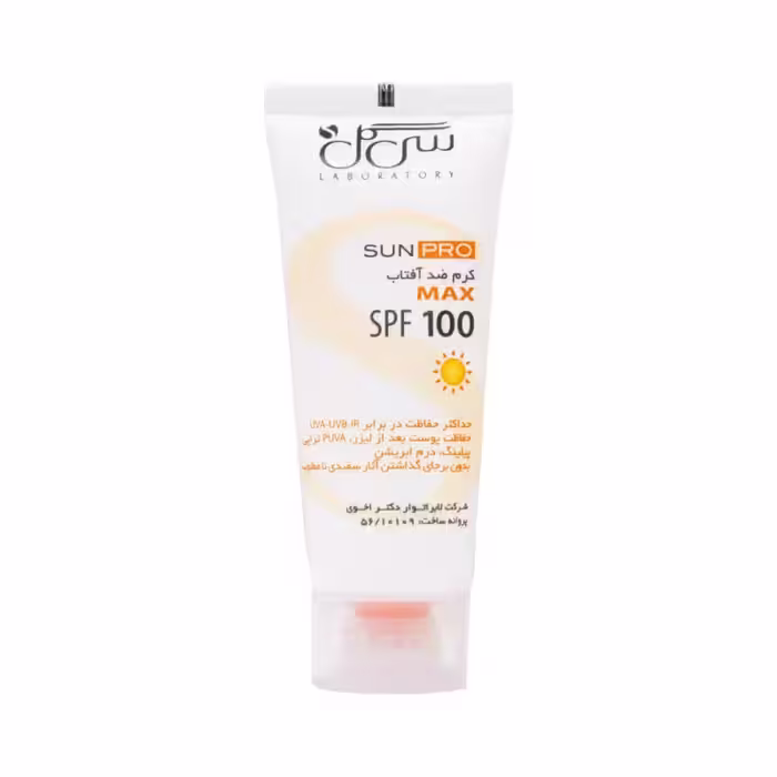 کرم ضد آفتاب SPF100 مناسب انواع پوست سی گل