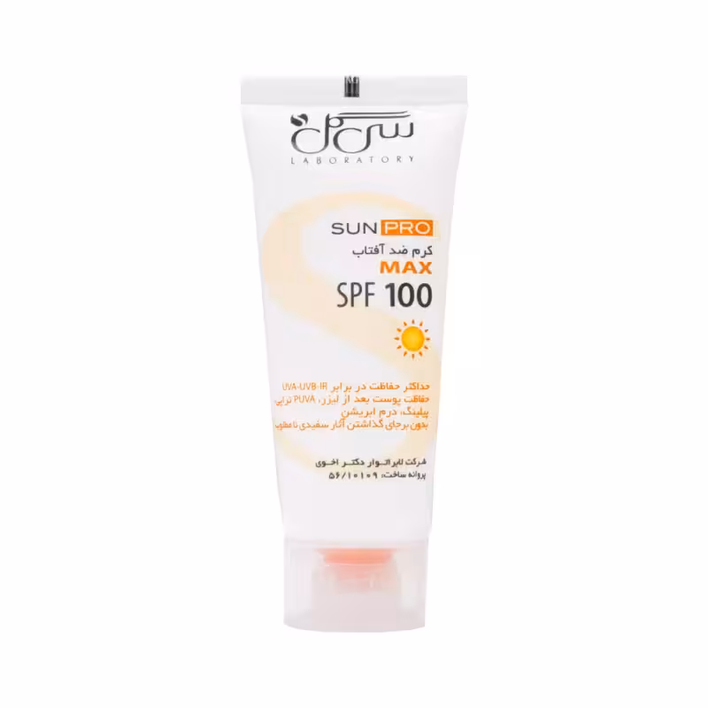 کرم ضد آفتاب SPF100 مناسب انواع پوست سی گل