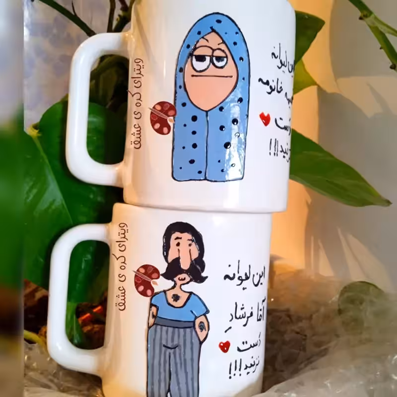 کادو روز پدر هدیه روز مادر