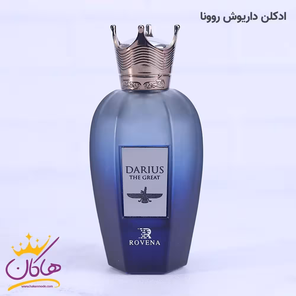ادکلن داریوش روونا 100 میل