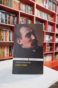 A Nasty Story اثر Fyodor Dostoevsky