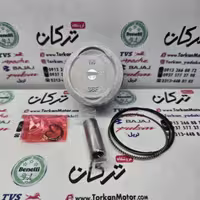 رینگ و پیستون ( پستان ) موتور طرح کلیک رادیات دار کیفیت درجه 1 ( سایز 0/50 )