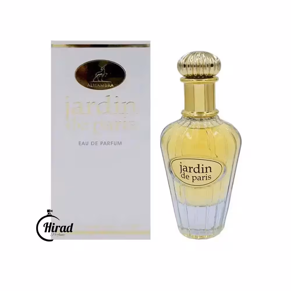 خرید عطر ادکلن زنانه دیور جادور الحمبرا - هیراد پرفیوم