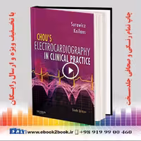 Chou’s Electrocardiography in Clinical Practice 6th Edition