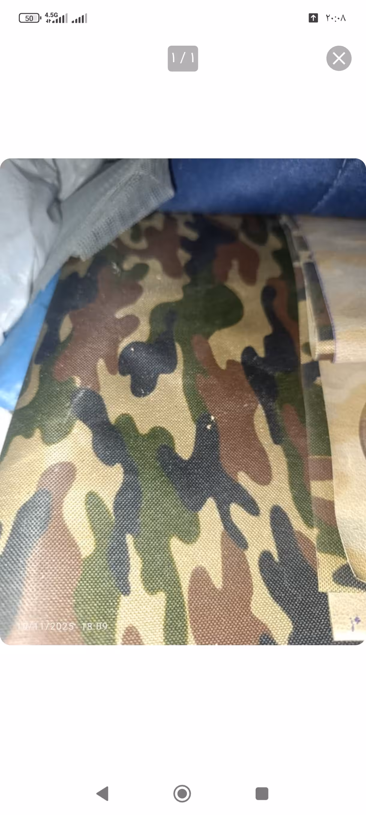 پارچه برزنتی چریکی خارجی