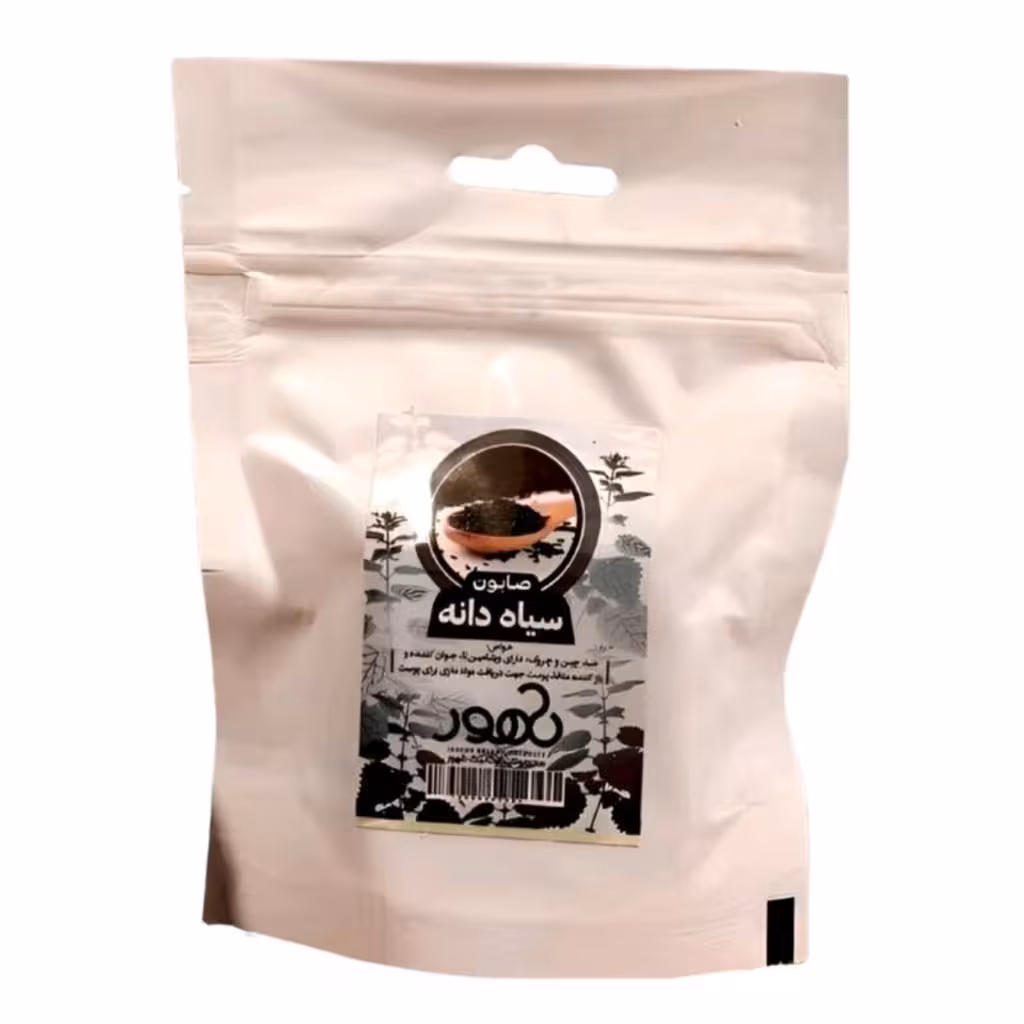 صابون سیاهدانه فانتزی طهور (50 گرم)