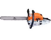 اره موتوری اپکس 50 سانت