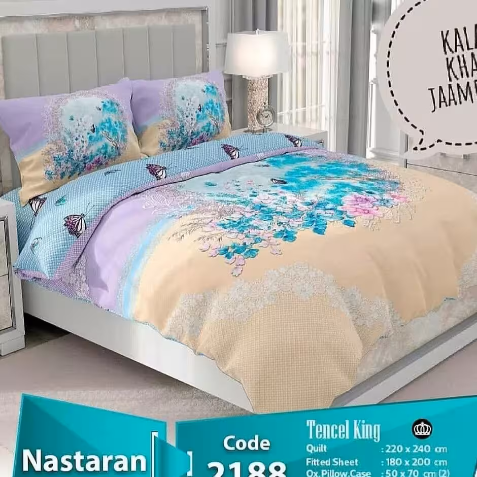 رو تختی دو نفره زارا 8 تیکه