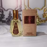 عطر موصوف 50 میل