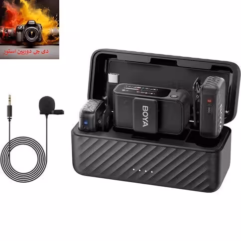 میکروفن بی سیم بویا BOYA BOYAMIC2-01 برای موبایل و دوربین