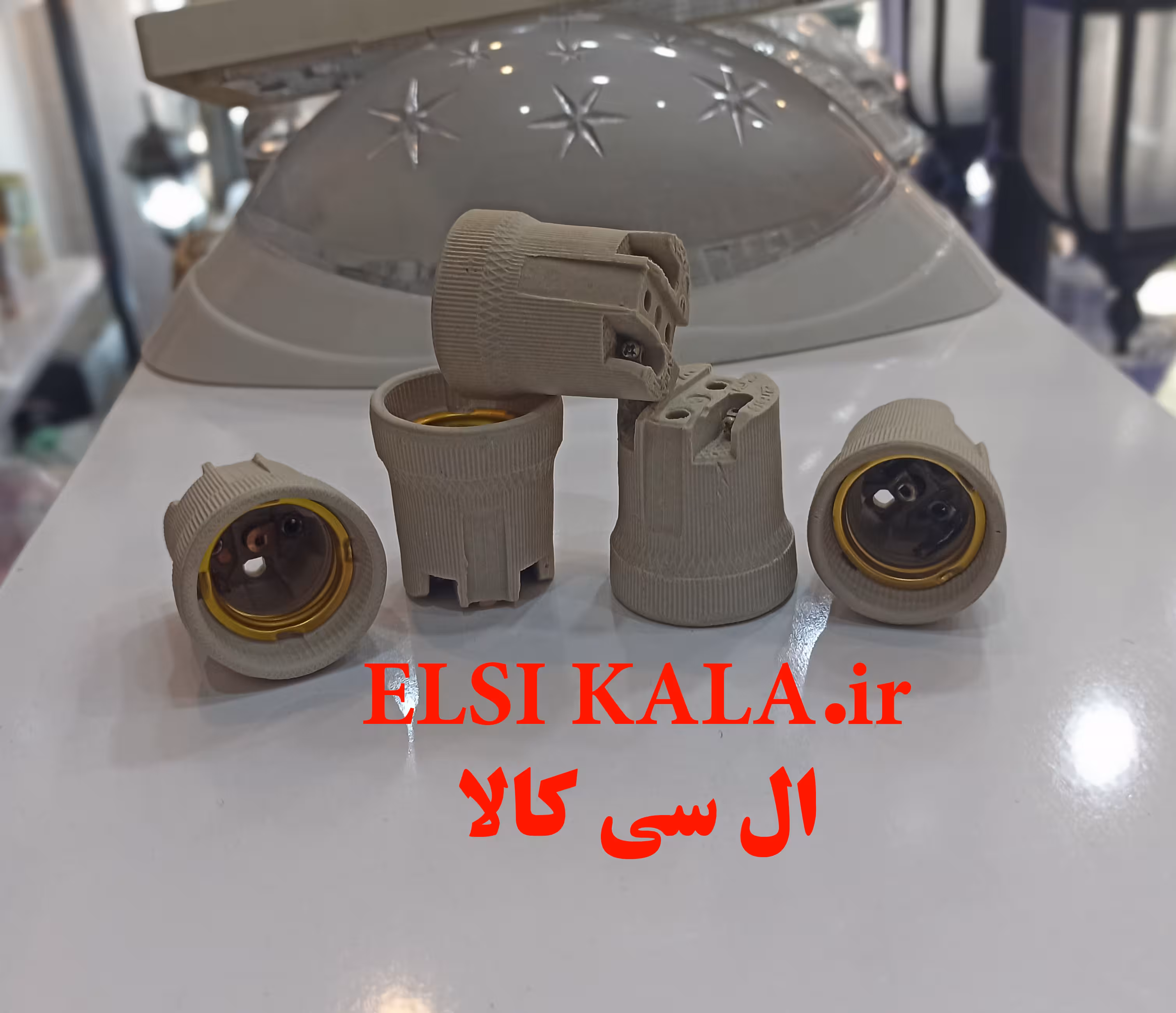 سرپیچ سرامیکی