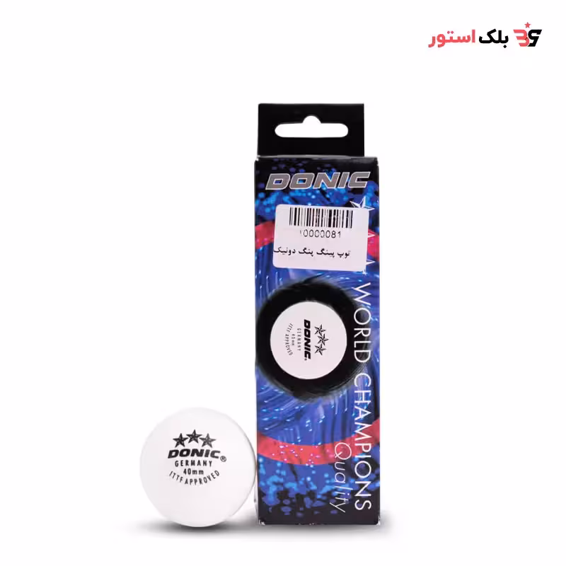 توپ پینگ پنگ دونیک 3 ستاره